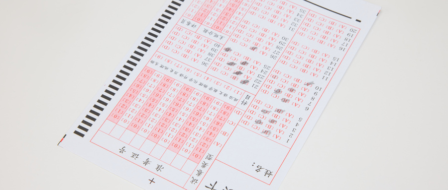 成都高三冲刺培训机构多少钱一年？龙新教育贵吗？