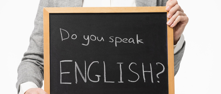 西安新航道有大学生英语四六级培训班吗？在哪报名？