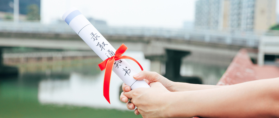 广州学大燕子岗校区是全日制吗？有哪些课程？