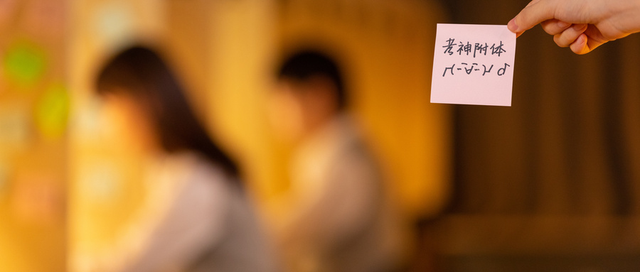 2025年广东省全国硕士研究生招生考试报名须知