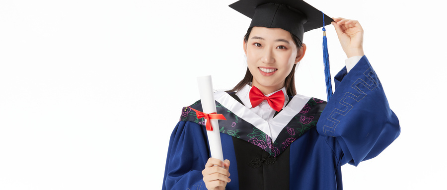 大连民族大学2026年硕士研究生招生章程