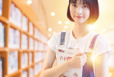 2026年内蒙古自治区硕士研究生招生考试网报公告