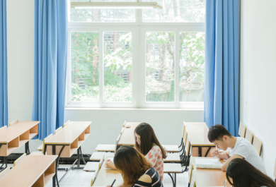 吉林省2026年全国硕士研究生招生考试报名公告