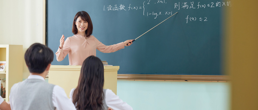 浙江舟山2026年高校招生职业技能操作考试报名公告