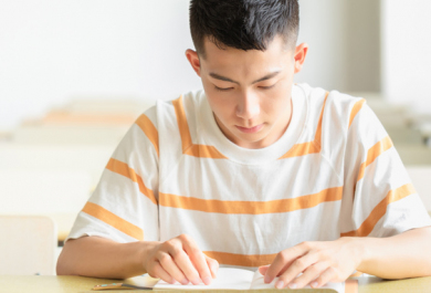 西藏自治区2026年全国硕士研究生招生考试（初试）报名公告