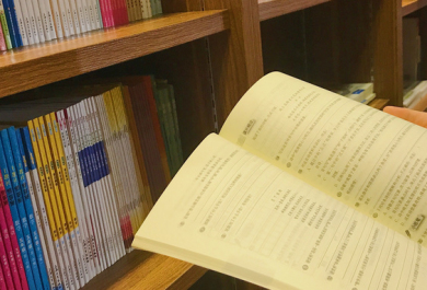 新疆2026年普通高考报名和艺术类专业统考重要提示