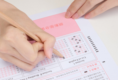 河北省2026年普通高校招生考试报名须知