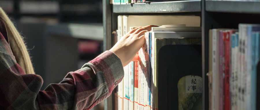 山西省2025年成人高考温馨提示