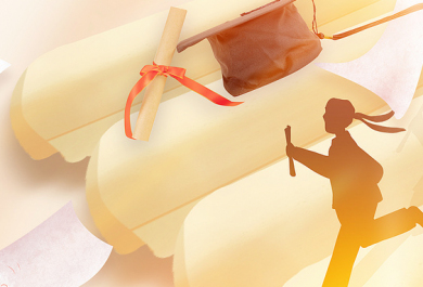 江西省2026年普通高校艺术类专业考试招生通知