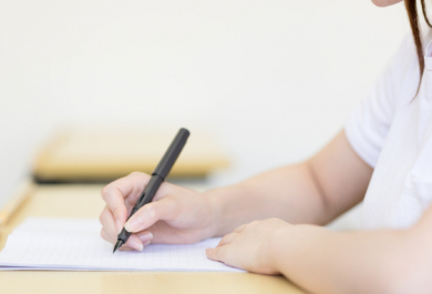 四川美术学院关于2026年本科招生专业、类别及省统考科类对应要求的公告