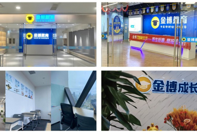 大连金博教育口碑好不好