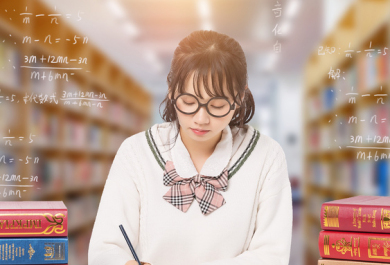 贵州省2025年成人高考考前提示（二）