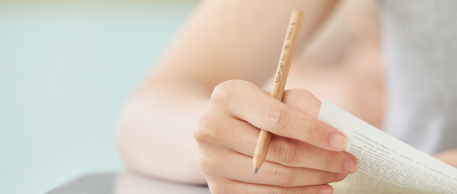 贵阳2026年高考报名办法(普通高考+高职分类考试)