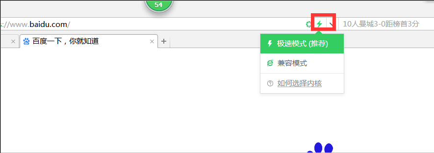 北京市高考报名网上支付说明