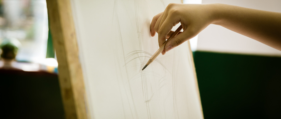 2026年普通高等学校艺术类考试招生本科专业目录