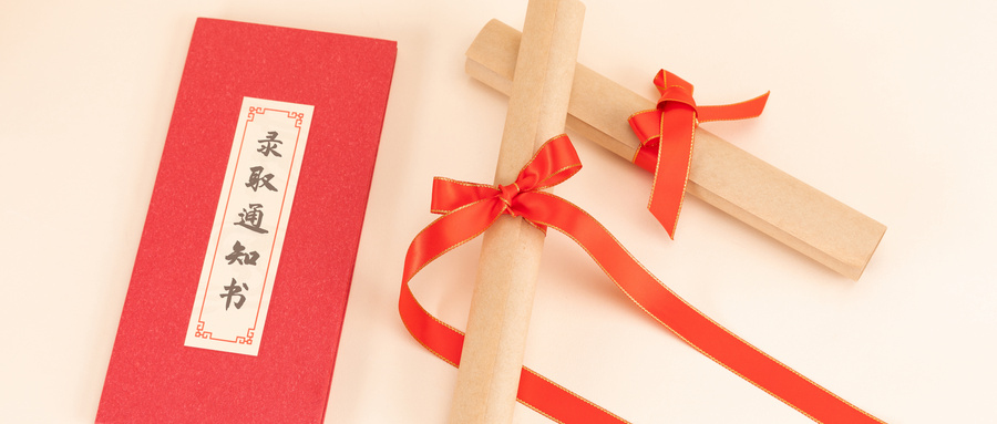 2026年山西高考考生参加普通高考的报名程序是怎样的？