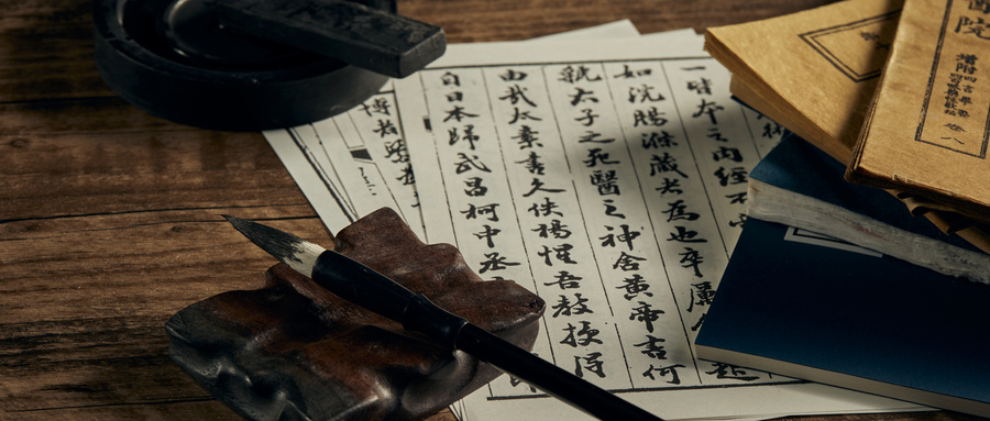 2026年青海省普通高校招生书法类专业省级统考考试要求