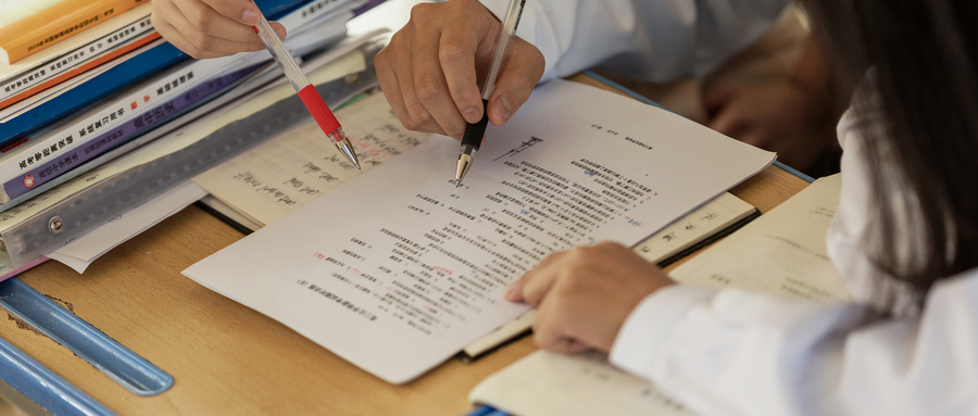 达州万源2026年1月普通高中学业水平合格性考试报名须知