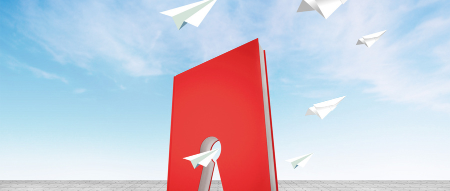 2026年黑龙江专升本考试志愿填报及录取安排