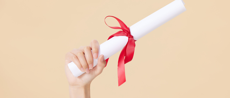 广东2026年文化课考试招收退役大学生士兵通知