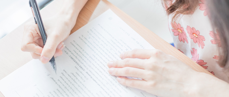 天津红桥艺考文化课冲刺辅导机构推荐：新起点教育	