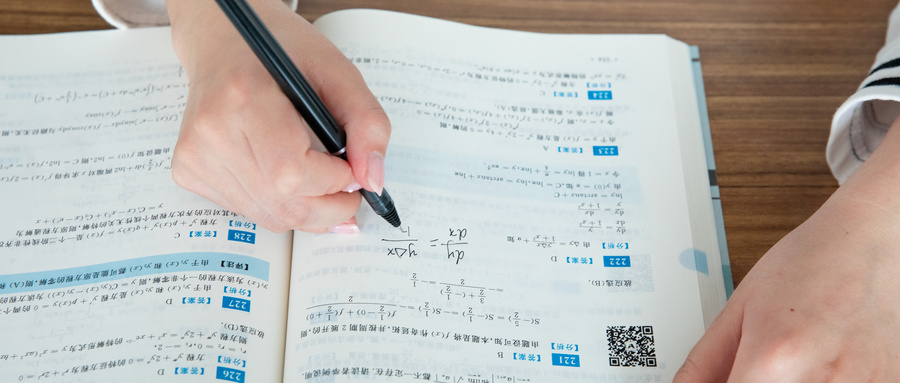 云南2026年专升本网上报名的操作流程有哪些？