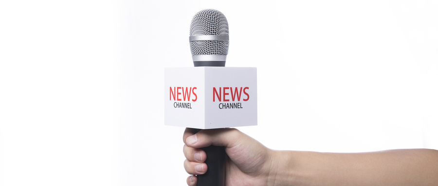 重庆渝中十大专业艺考文化课补习机构名单