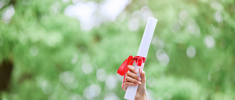 广东2026年普通专升本报名方式、时间及报考费