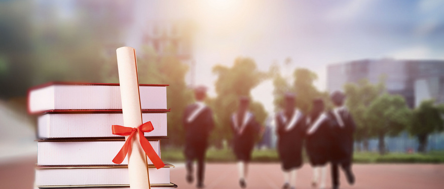 四川美术学院2026年招收攻读硕士学位研究生招生章程