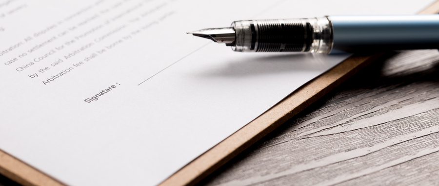 西京学院2026年硕士研究生招生简章