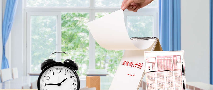 北京艺考文化课培训哪家机构好？论思教育值得选择