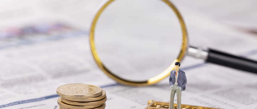 江苏2026中级会计资格考试考务日程及有关事项安排