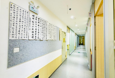 深圳星火教育沙井学习中心