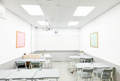 深圳星火教育公明学习中心