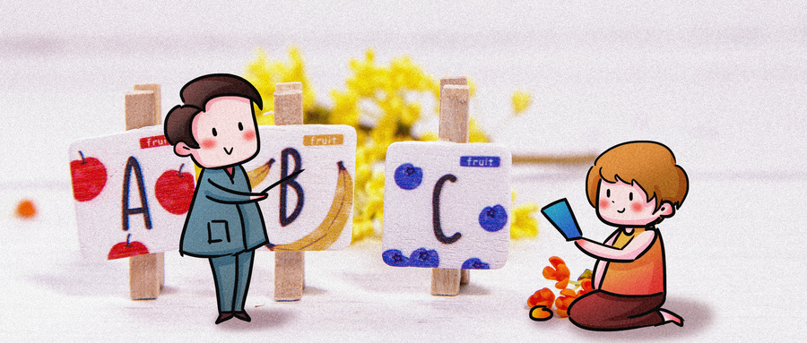 深圳PET课程选择深圳新东方国际教育怎么样