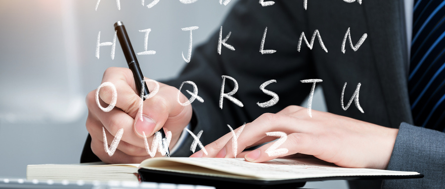 合肥新东方教育PET培训班价格及课程安排