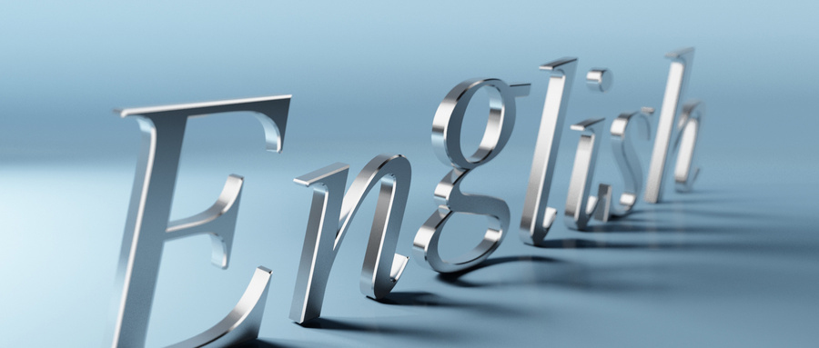 合肥新东方教育KET培训班报名流程及费用详解