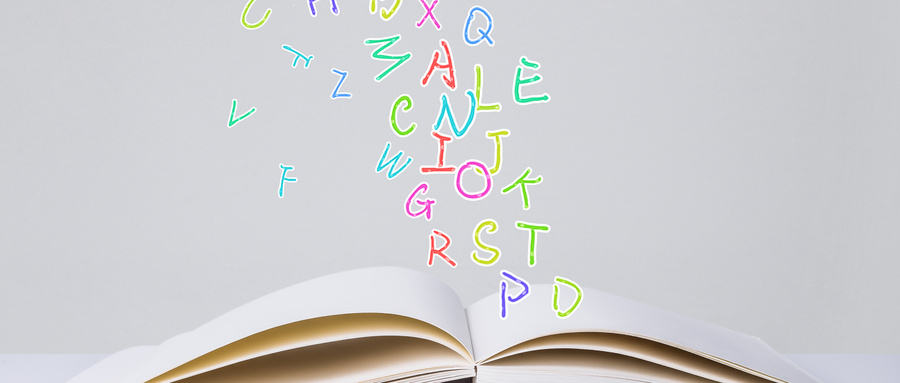 合肥KET培训班哪家机构比较好，新东方教育怎么样