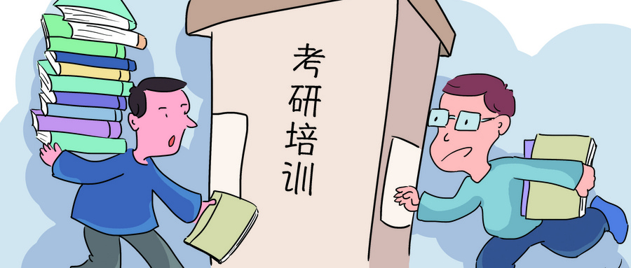 成都海文考研集训营怎么样？选择考研集训营就选成都海文