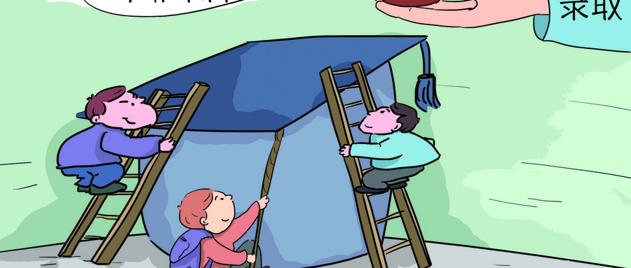 成都海文考研集训营好不好？成都海文考研集训营优势分析