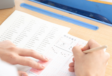 高二数学基础薄弱？武汉学霸笔记：三角函数公式记忆技巧