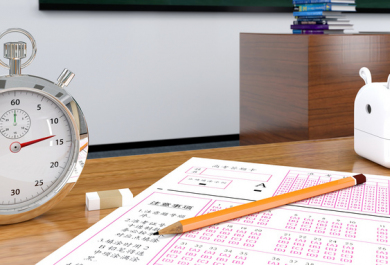 2026深圳高一暑假辅导价格对比：新东方课程性价比分析