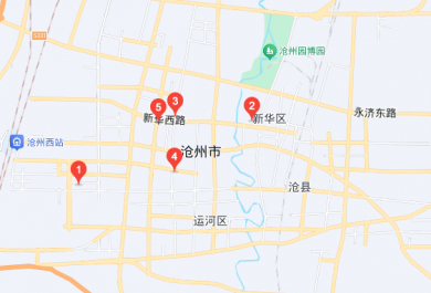 沧州十七中校区