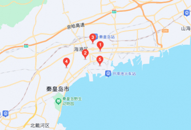 秦皇岛十中校区