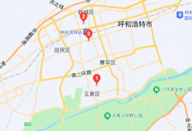 成公教育阿拉善分校