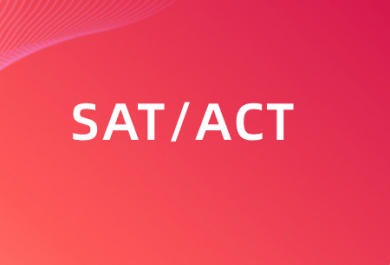 杭州朗阁SAT/ACT强化班